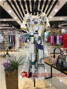 诗萌蒂品牌折扣货源 厦门剪标女装批发直销解析